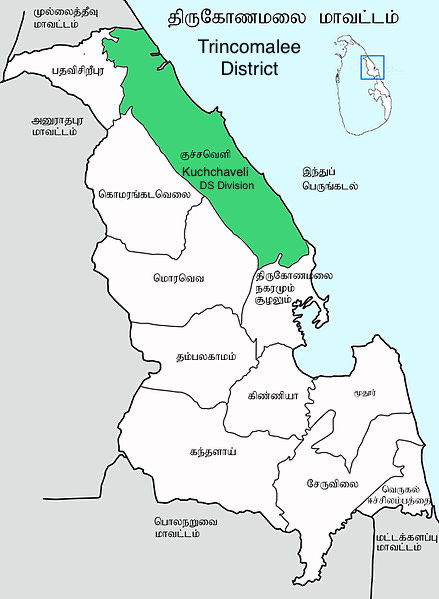 Trincomalee Sri Lanka Map Update On Ctc's Covid-19 Food Relief Effort In The Trincomalee District, Sri  Lanka | Canadian Tamil Congress